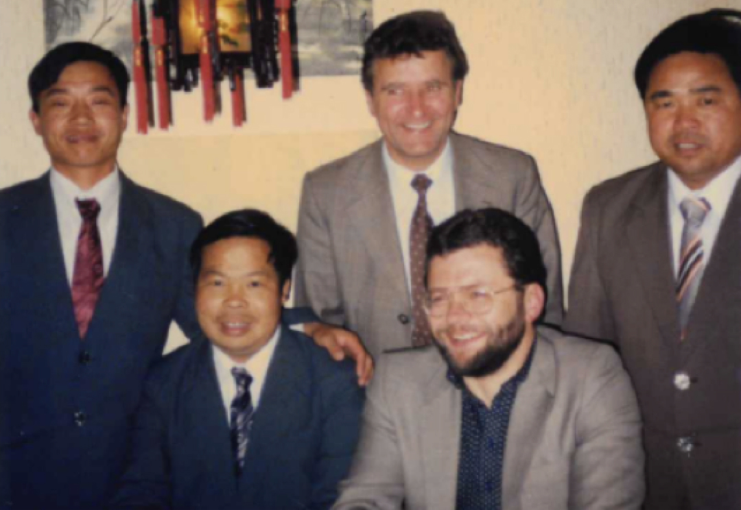 1984